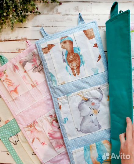 Кармашки в сад