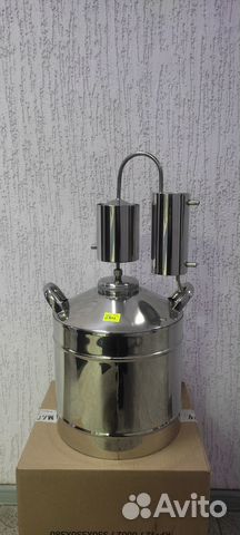 Самогонный аппарат - Народный 12 литров