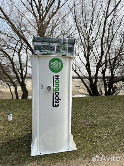 Септик для дома и дачи под ключ ST-35783