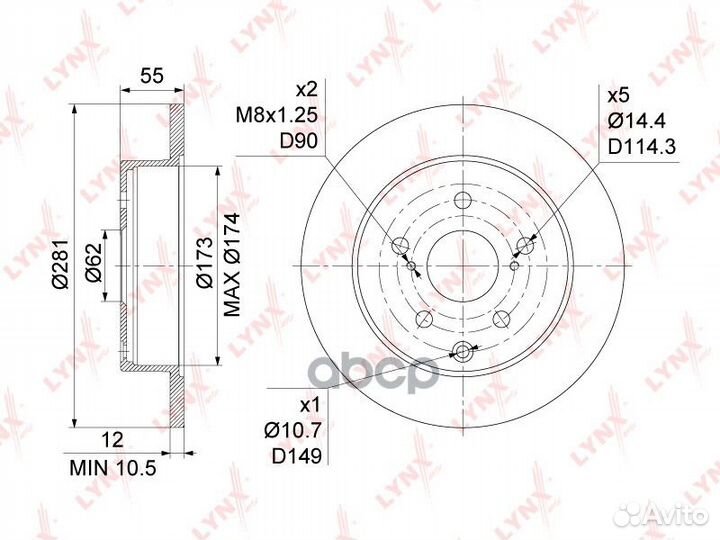 Диск тормозной зад BN1137 lynxauto