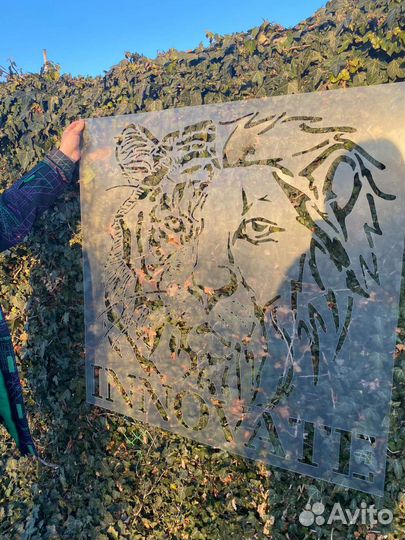 Изготовление трафаретов