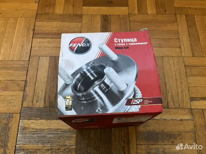 Ступица в сборе WHB81114