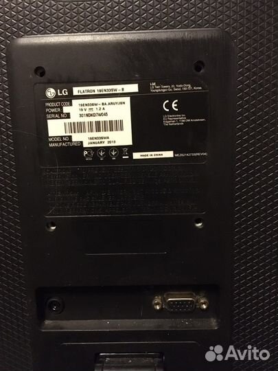Монитор LG рабочий VGA 19 дюймов