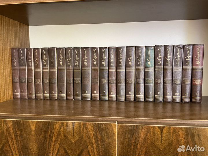 Коллекция книг