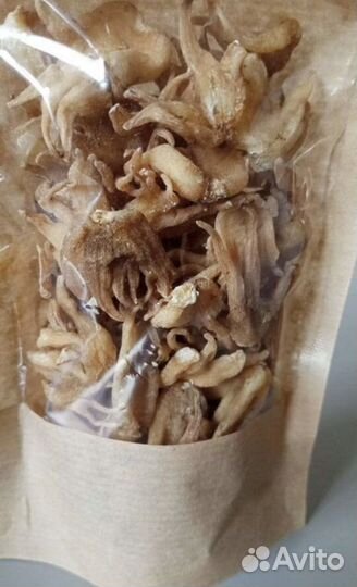 Корень ятрышника