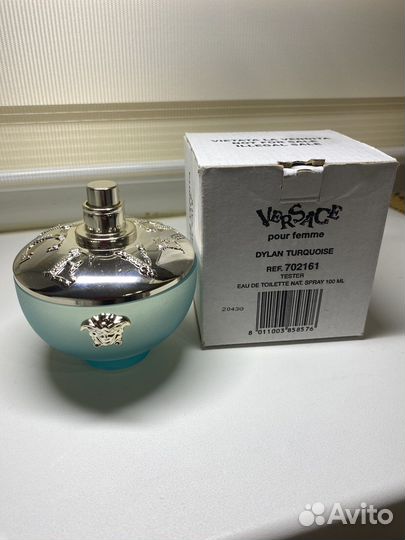 Versace dulan turguoise