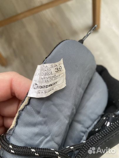 Лыжные ботинки nordway 39