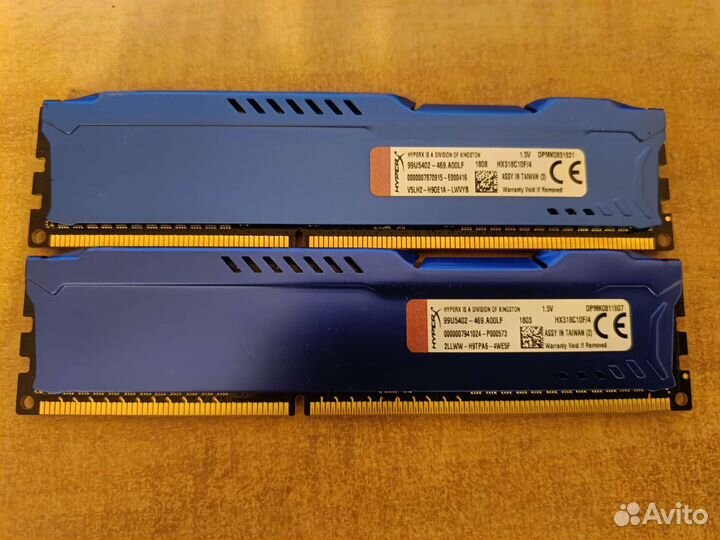 Оперативная память hyperx (Kingston) fury ddr3 8gb