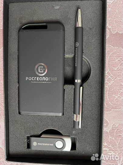 Набор канцелярии подарочный новый