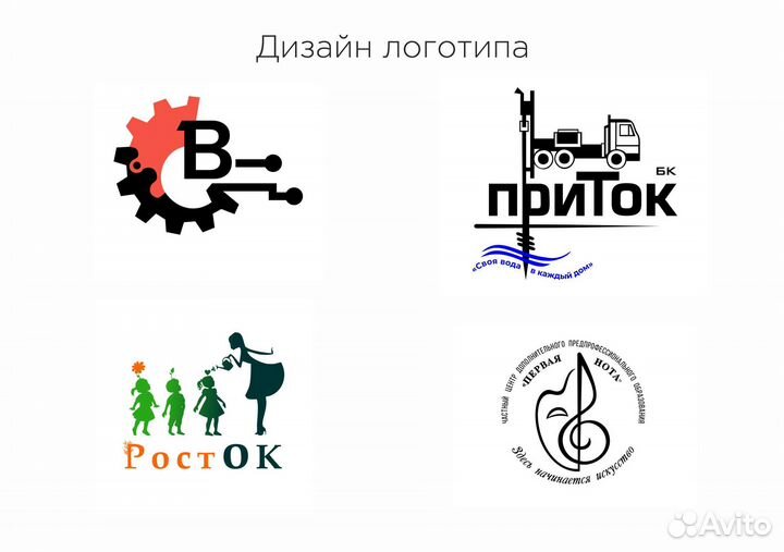 Графический дизайн / Дизайн одежды