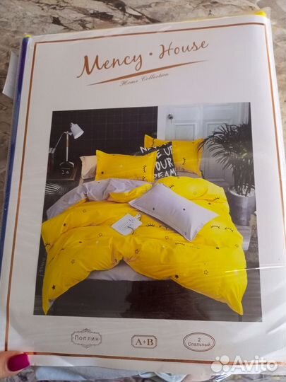 Постельное белье 2сп. поплин с простыней на резинк