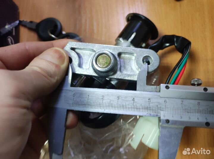 Замок зажигания Suzuki Lets/ Sepia (Сузуки Летс)