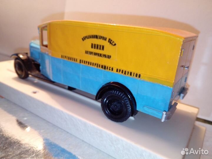 Амо-4 Авторефрижиратор внихи металл ломо редкость