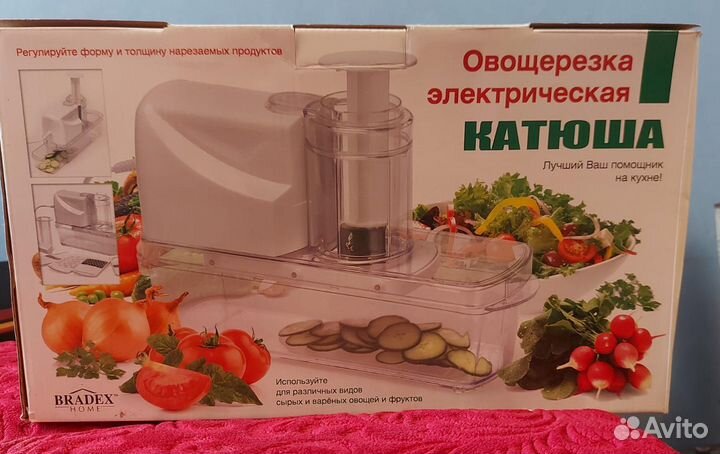 Овощерезка электрическая