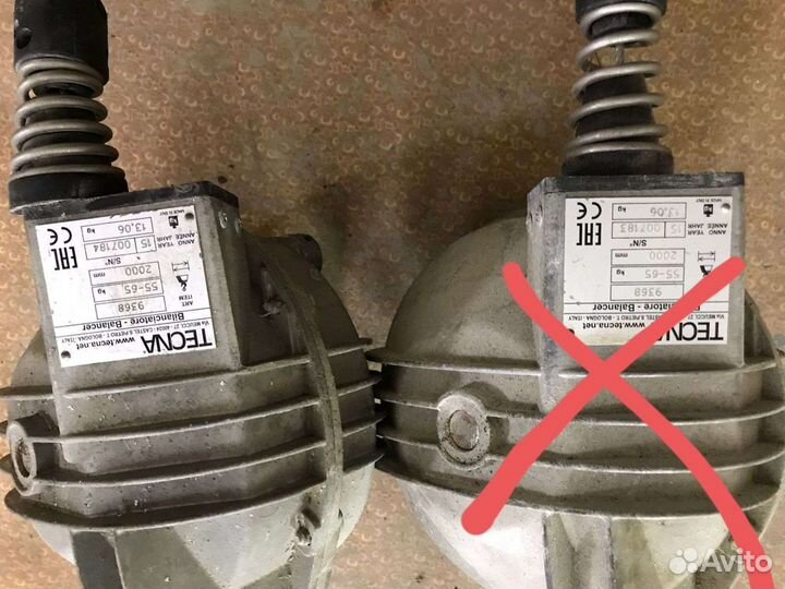 Tecna-9368 балансир таль