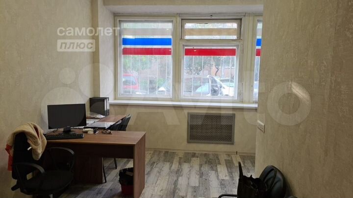 Продам помещение свободного назначения, 24 м²