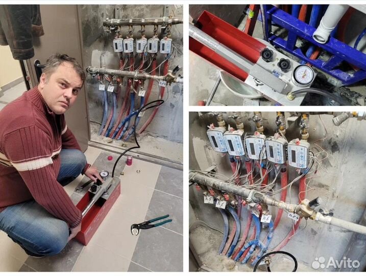 Водоснабжение, канализация, отопление, теплый пол