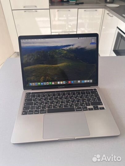 Macbook pro 13 2020 m1 512