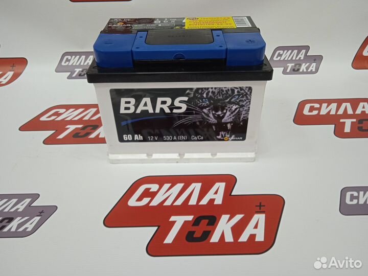 Аккумуляторы Bars в ассортименте
