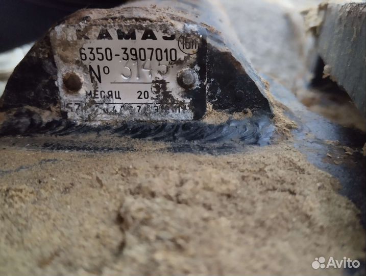 Жесткая сцепка