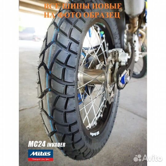 Mitas 120/90-17 MC-24 эндуро шина митас универс
