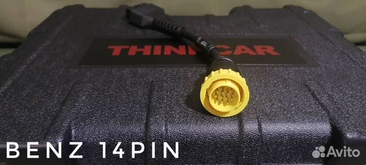 Переходники thinkcar Heavy Duty Package connector