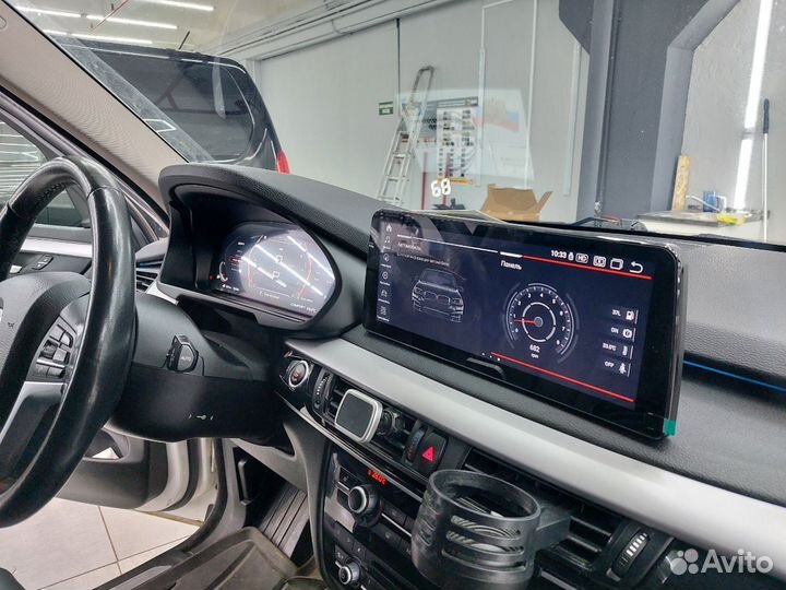 Android магнитола для BMW