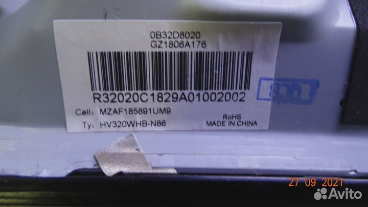 32HD tconless-GOA 0 47-6001693