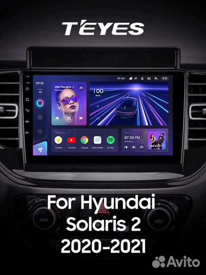 Магнитола на Solaris 2020-2022