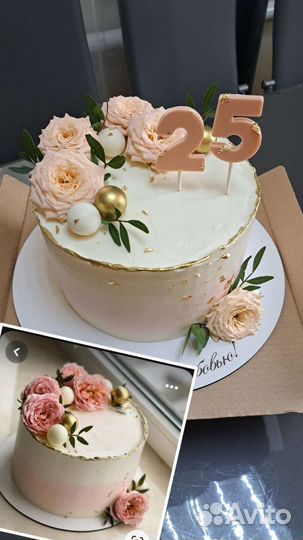 Торты на заказ