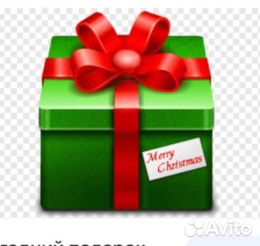 Женские вещи пакетом