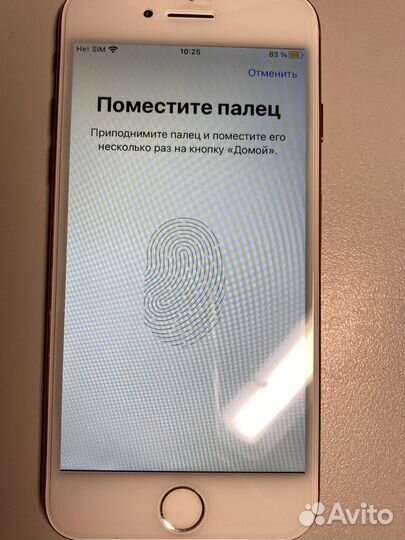 iPhone 7, 128 ГБ