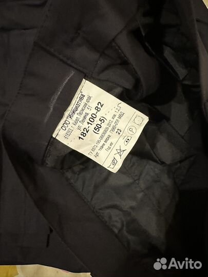 Форма ппс нового образца