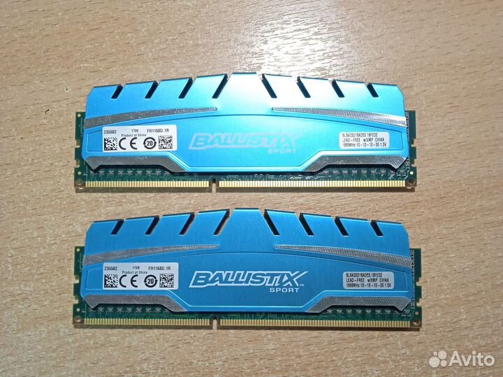 Оперативная память ddr3 8 gb