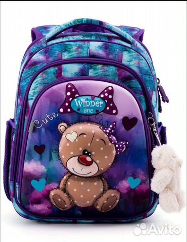 Рюкзак школьный