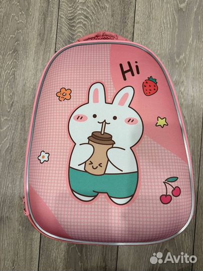 Рюкзак ранец школьный для детей