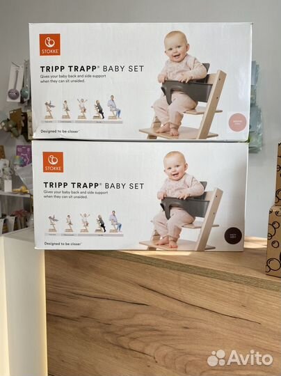 Сидение для стульчика Stokke Tripp Trapp Baby Set