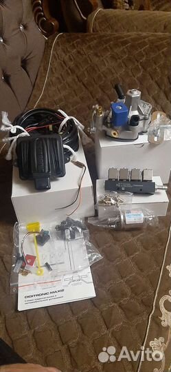 Гбо 4 поколения диджитроник макси2