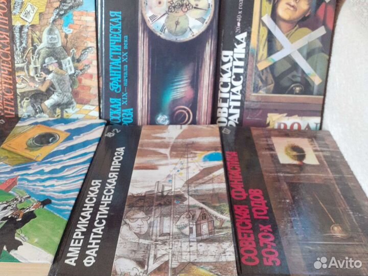 Зарубежная фантастика русская фантастика