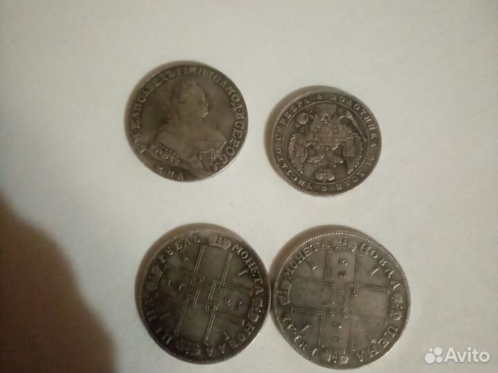 Продам старинные монеты