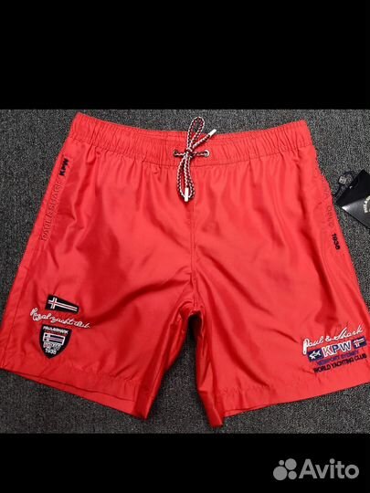 Купальные шорты мужские