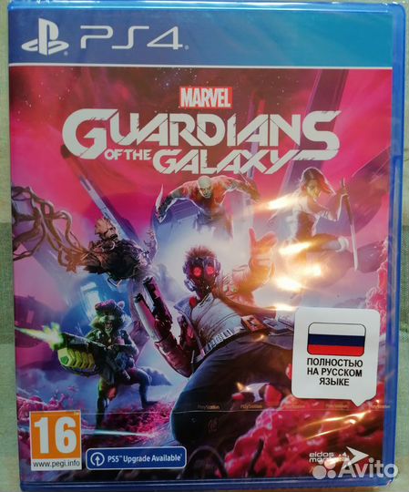 Стражи галактики(Новый) Русская озвучка ps4, ps5
