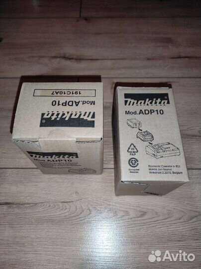 Адаптер makita ADP10