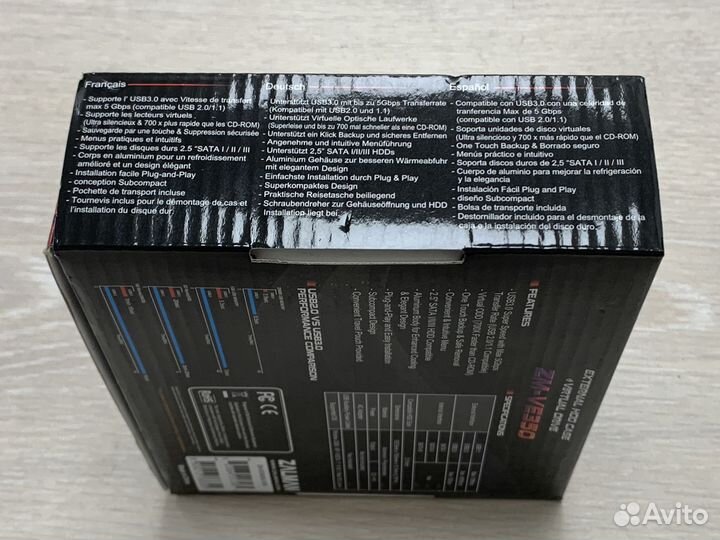 Zalman ZM-VE350 silver внешний бокс 2,5“