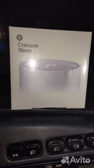 Яндекс станция мини плюс