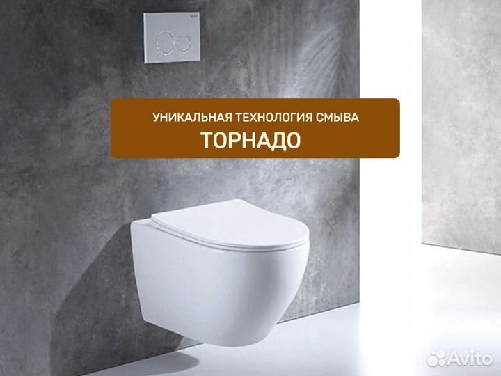 Инсталляция Grohe с унитазом комплект