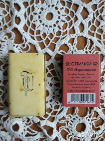 Вещи из СССР