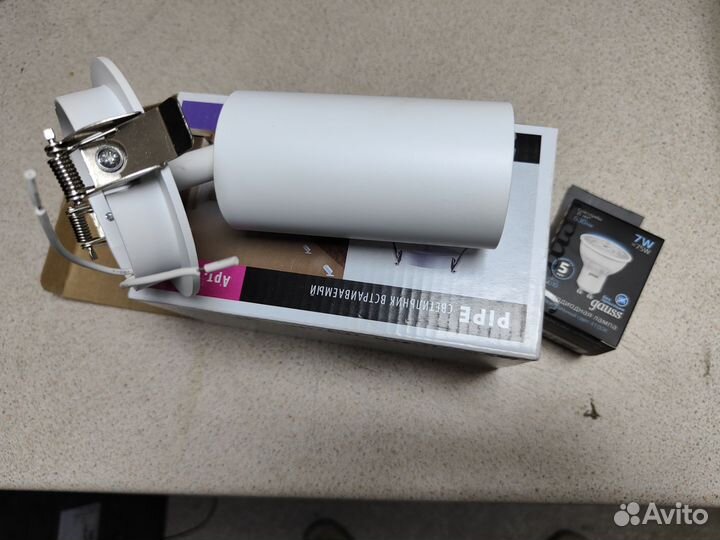 Светильник потолочный встраиваемый