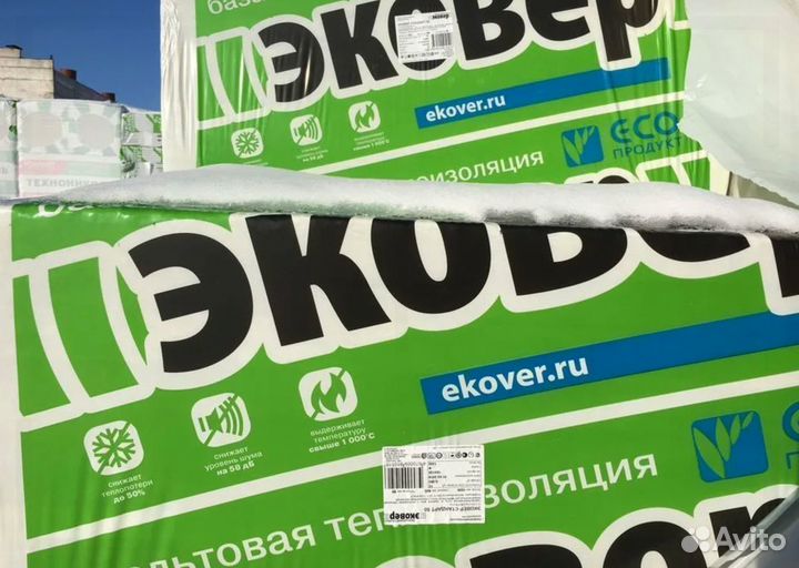 Эковер утеплитель лайт