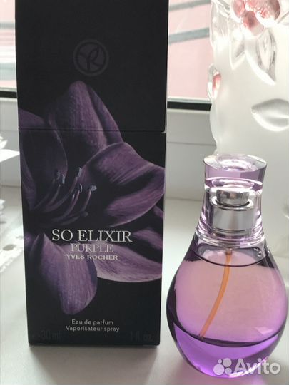 So Elixir Purple 30ml Yves Rocher